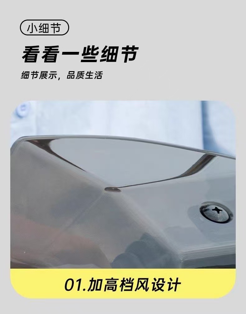 New Electric Vehicle Hand Guard Cover, Waterproof and Windproof, for Electric Bikes and Motorcycles, Sunshade, Rainproof, Anti-Fall Protective Gear