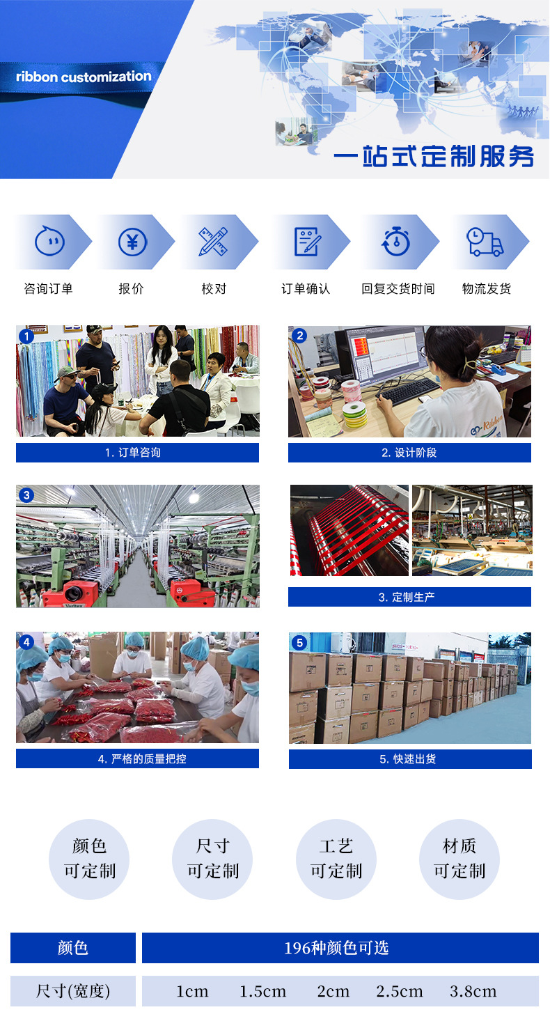 详情_01.jpg