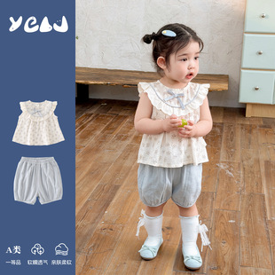 Ůͯ�r�����b���b2026�¿�ը����⃺ͯ��ѝ��������СŮ���ɼ���