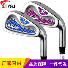 高尔夫球杆7号铁杆初学者练习球杆golf男女球杆厂家批发跨境直供