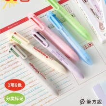 �P���f��ɫ�P���Ӷ�ɫ��һ���ԹP���ֵ��ɫ��ӛ�P���c���Pӛ����