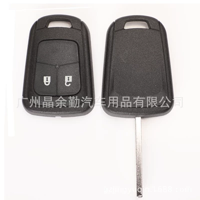 with battery, Car Keys