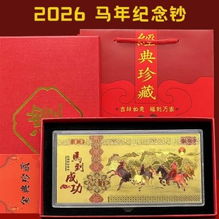 2026�R��½𲭼o���n�R�q�_�\�Y����ؔ�Xĸ��Ԫ�n�_�T�t���ֶYƷ