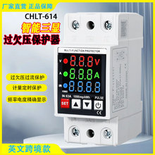 ���@�^Ƿ�����o��63A���{ �����ӕrӋ����·��220v�^���Ԅ��غ��l