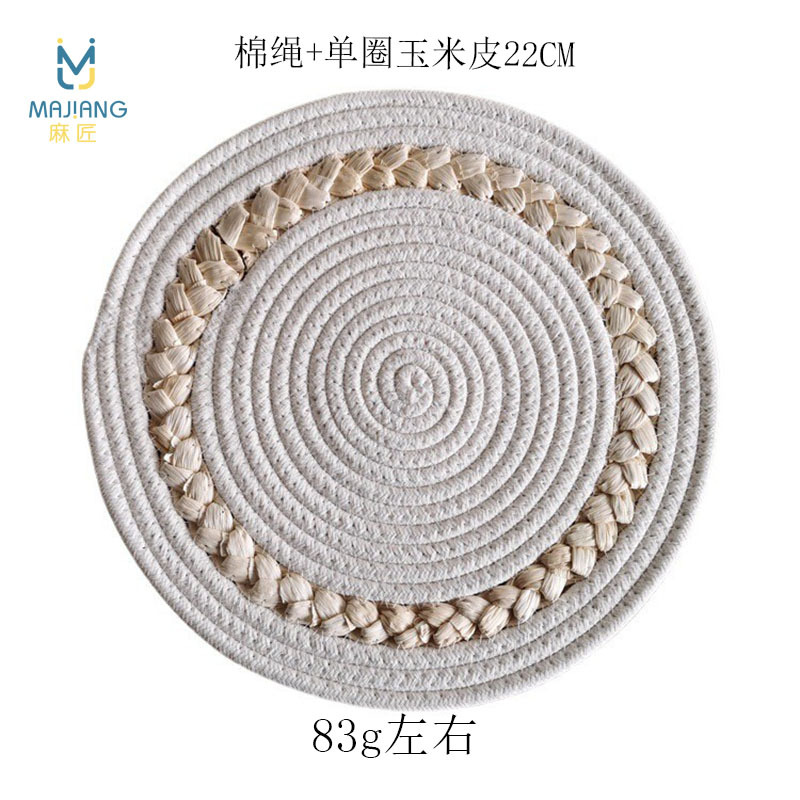 단일 원형 A형 22CM 약 83g