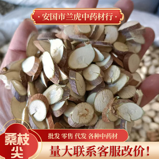 ɣ֦��ș��500g������ɢ�bɣ֦Ƭ��؛�Ϙ�˪ɣ֦��؛��ɣ֦��