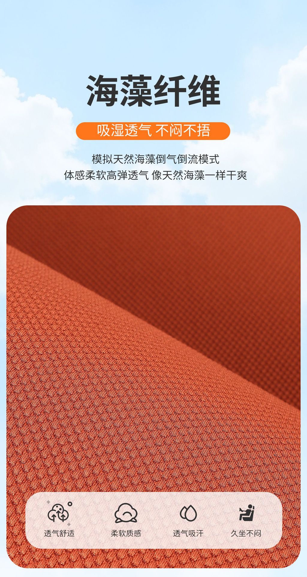 New Latex Cushion Car Seat Cushion for All Seasons, Universal Car Anti-Slip All-In-One Summer Driver's Three-Piece Seat Cover