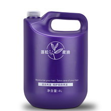 ��Ͱϴ�lˮ���l���ðl�ȾƵ��e�^�o�l�����l���Ͱϴ�o�������4L