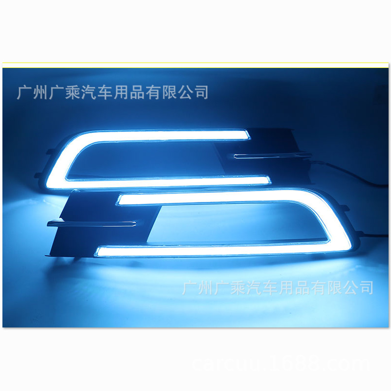 Aplicable a 17-18 Volkswagen Magotan luz diurna B8 Nuevo Magotan especial modificado LED Luz de marcha diurna antiniebla delantera