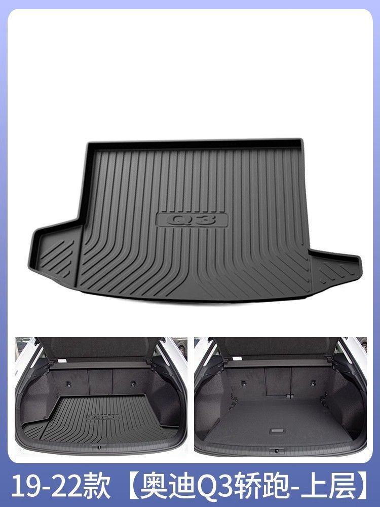 Suitable for Audi Q3 Trunk Mat Tpe Waterproof Car Interior Supplies Decoration Collection Sportback Trunk Mat