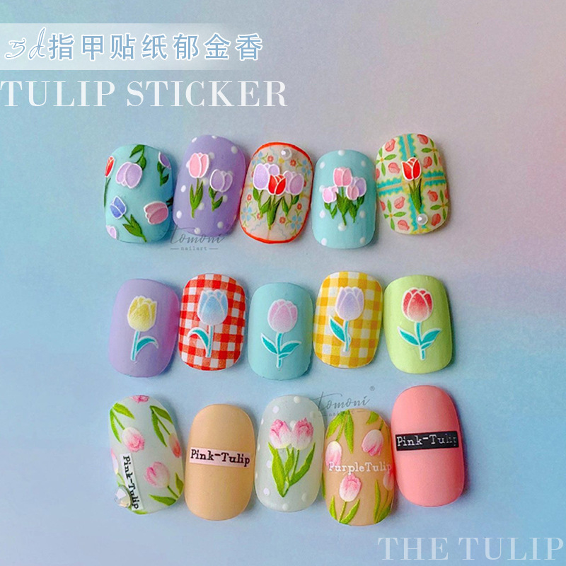 Pegatinas de flores de uñas de estilo japonés Tulipán alivio tridimensional hielo floreciente transparente blanco Delgado resistente calcomanías de uñas 3D de primavera y verano
