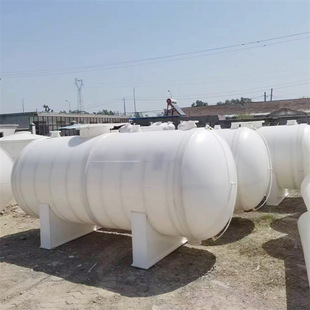 10 Ton Pp Mixing Tank Reactor Compound Equipment 10 Ton Cone Bottom Compound Tank