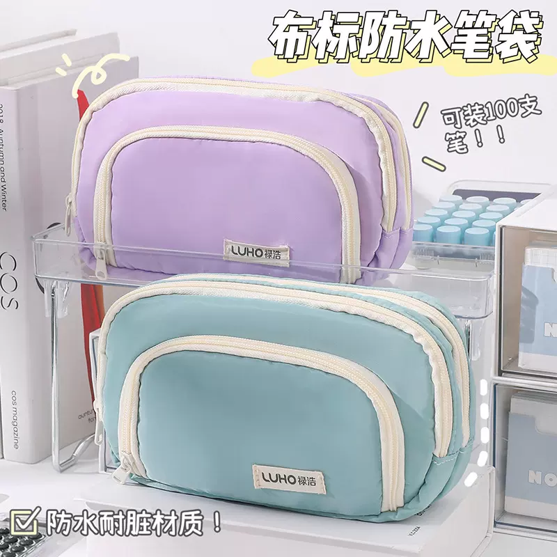 大容量简约日系笔袋新款文具盒女小学生初中生高中铅笔盒收纳包