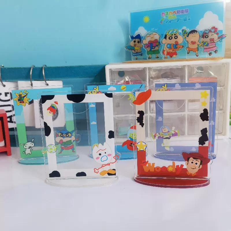 严选卡通装饰玩具总动员三眼仔小新照片3-4寸相框桌面展示立牌