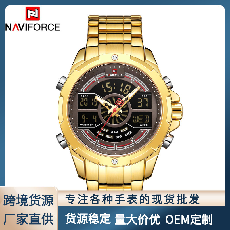 NAVIFORCE/Lingxiang 9170 Men's Watch Wat...