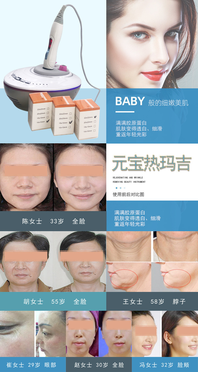黑体9.jpg
