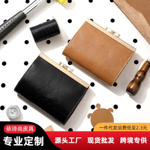 �S��ֱ�N2025�¿�͹ź��s�L�����X�������࿨λ�A���C��Ů���A