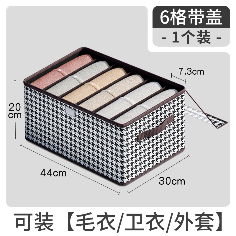 Gran capacidad ropa caja de almacenamiento hogar plegable pantalones almacenamiento artefacto armario ropa compartimiento caja de almacenamiento al por mayor