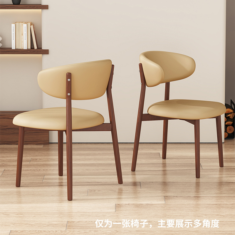 【업그레이드된 고양이 발톱 가죽】 호두나무 프레임 + 미색 가죽