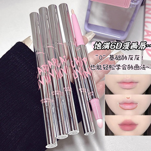 Cappuvini Native Soft Mist Lip Liner Matte Matte Outline Lip Shape Pouty Lip Long-Lasting Low Saturation Lipstick