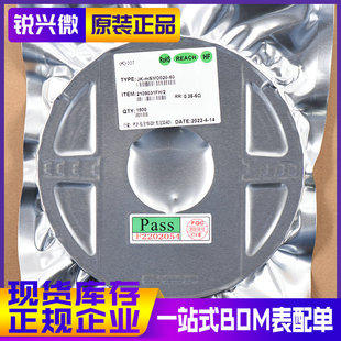 1812 0.2A 60V ��� PTCƬ�Ի֏ͱ��U�z JK-MSMD020-60V 1.5K�b