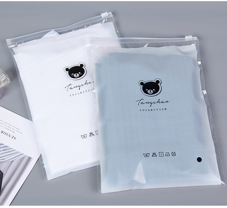 批发可爱磨砂小熊袋子拉链袋-收纳整理礼品日用品服装饰品收纳袋