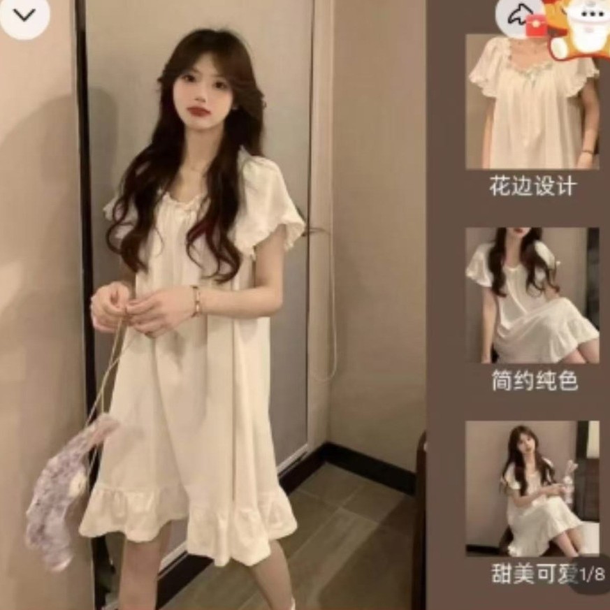 ML-xb专属链接，2（非指定客户错拍不发货(闪电仓，即时零售）