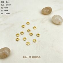 ɳ��һ¹����A�Ƶ����Ї��L����С¹�쉋 diy������Ʒ���