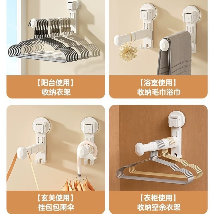 Wall-Mounted Storage Rack with Suction Cup Hangers, Hanging Rod Storage Rack for Balcony, No-Drill Retractable Clothes Hanger Storage Solution