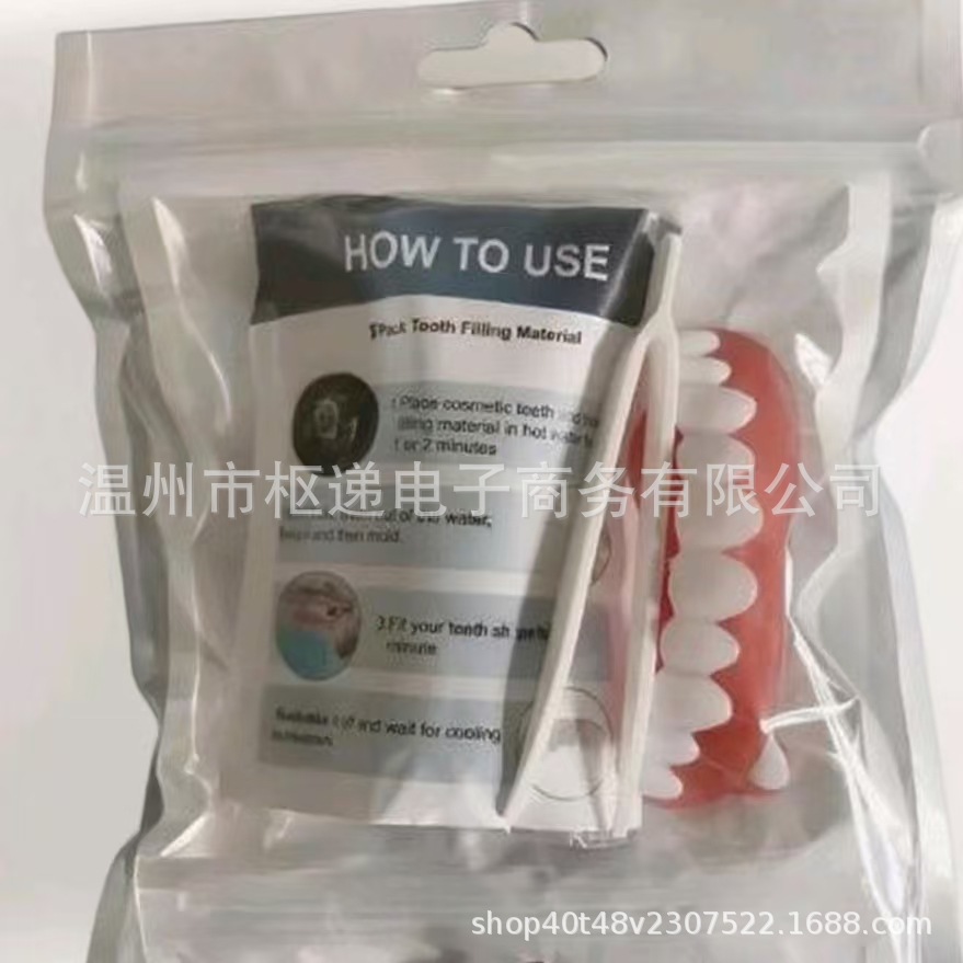 微信图片_2025-08-11_100650_135