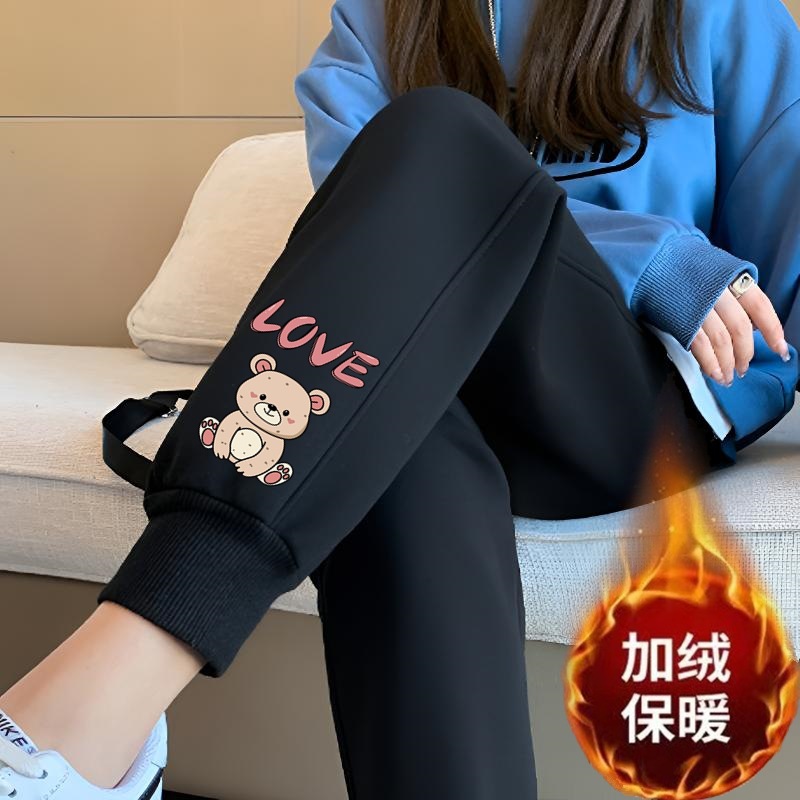 LOVE 베어 스크류 블랙 팬츠 플러스 벨벳