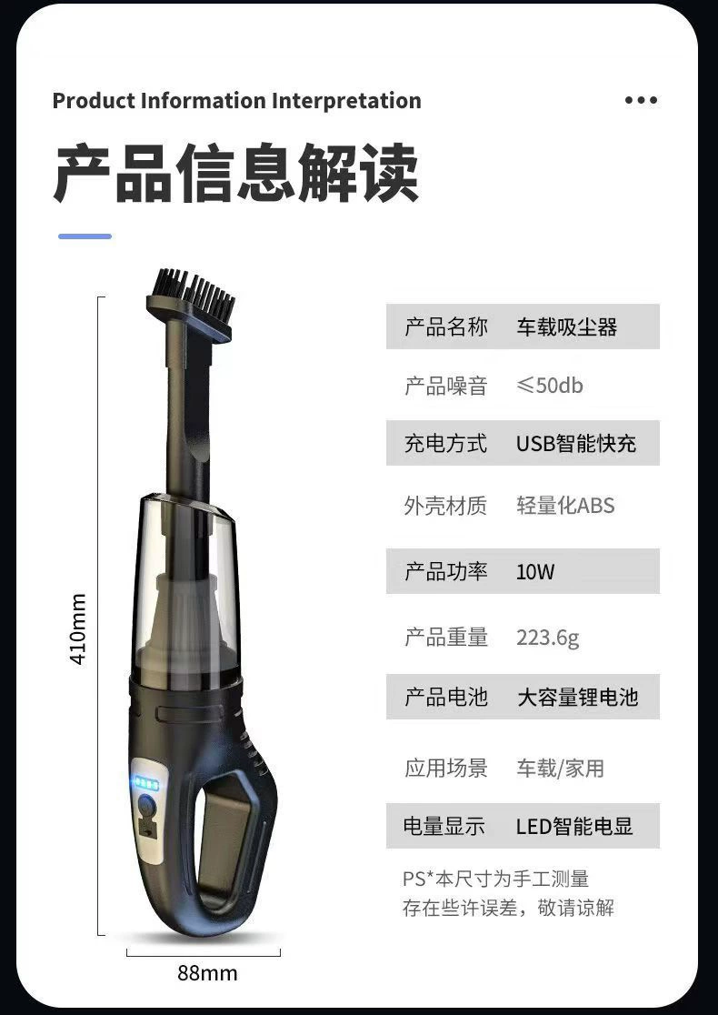 (Cross-border trading), wireless handheld vacuum cleaner, high power
