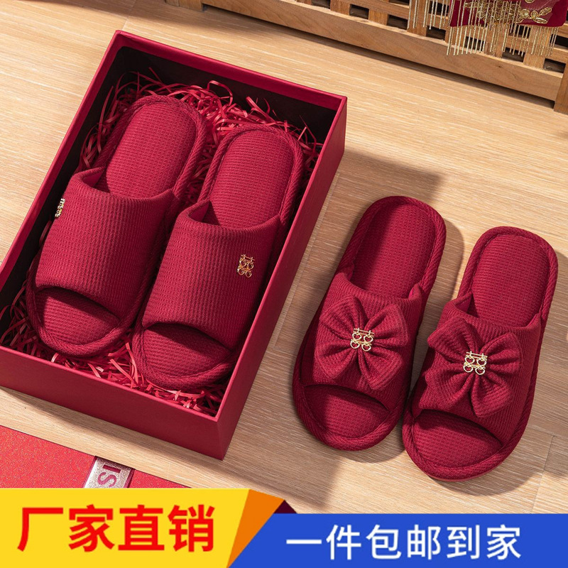 Wedding festive red pair of wedding shoes autumn and winter wedding cotton-padded shoes Bride wedding wedding wedding wedding cotton-padded slippers