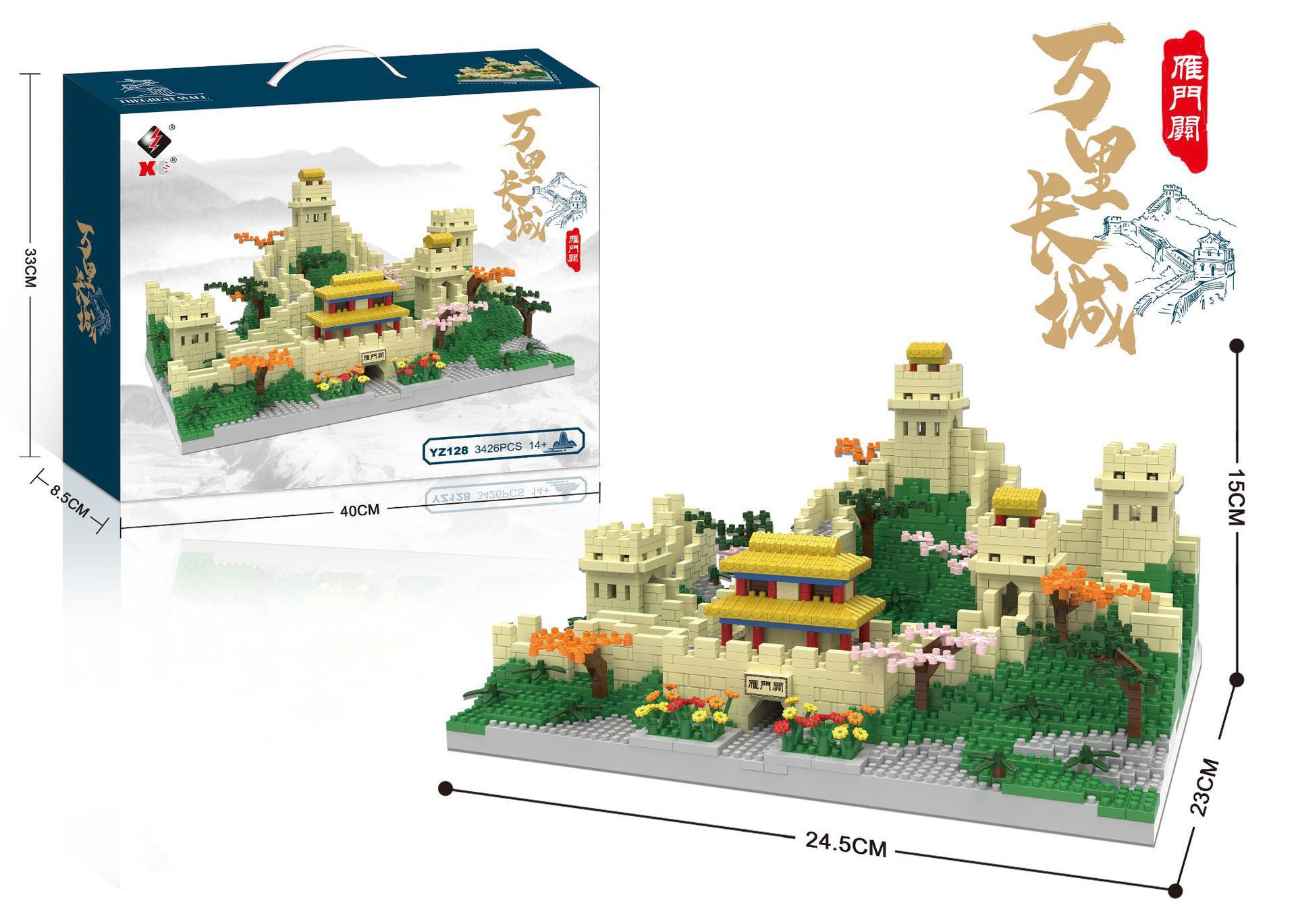 Weili pequeñas partículas de montaje de bloques de construcción de juguete Castillo París Torre Gran Muralla mundo creativo famoso edificio modelo de la serie