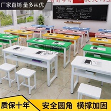 pq中小学生培训桌长条桌补课桌子教育机构辅导班单双人课桌椅学习