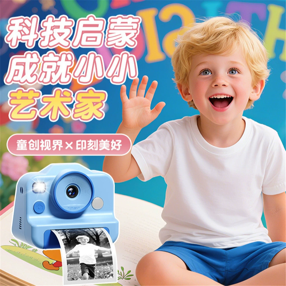 Polaroid, камера, игрушка, новая коллекция
