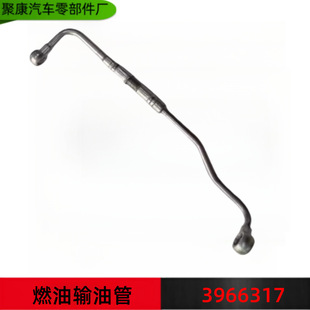 �����|�L����˹ISDE  6CT�l�әC ȼ�ͱ�ݔ�͹� �߉��͹�  3966317