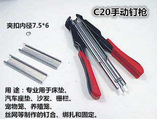C20�ք�C��ᔘ����|ɳ�l����\��ɽ�A��ᔘ��քӴ�Cᔘ��۲���