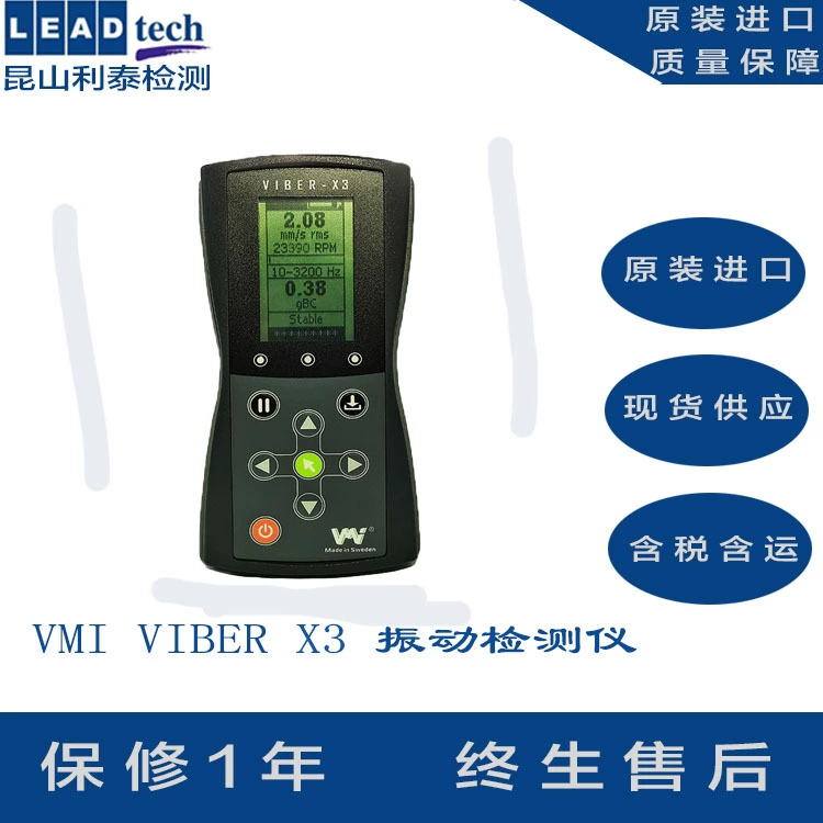 Вибрационный детектор неисправности ViberX3 Измерение состояния подшипника Инфракрасная температура Высокочастотная аускультация