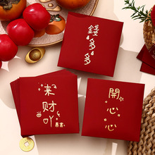 �X������Ԅ�������t���_���Ă��Ԅ������Ƿⷽ�Ή��q2026���¿�