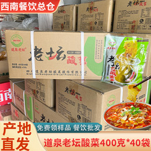 ĴȪωRݲ~ˌݲ400*40