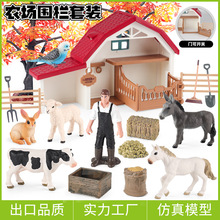 �羳��ͯ���涯��ģ�����ũ������Χ������������������ɳ�̰ڼ�