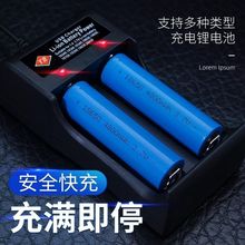 18650�늳س�����^�􏊹����Ͳ�����CС�L��3.7V-4.2V�����