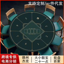 ���ݓ�����|����ټ�����̨���|����Ɖ|���ΈA�����z��ˉ|