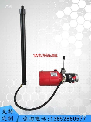 stacker, forklift accessories, manual – Şatun
