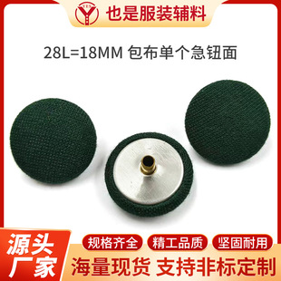 ī�Gɫ�������ټ~��28L���������b�ë��ᘿ����A�μ��o����