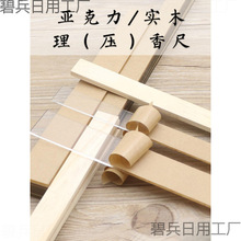 ��������㉺�������㉺���Ό�ľ�������う�����ֹ�������l���