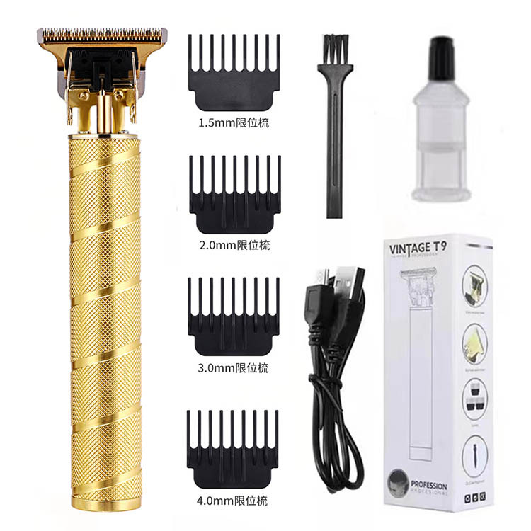 金色螺旋纹款-USB直充