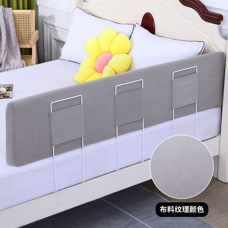 Baby Crib Guardrail Protective Fence Anti-Fall Bedside Single-Sided Soft Cover Universal Child Safety