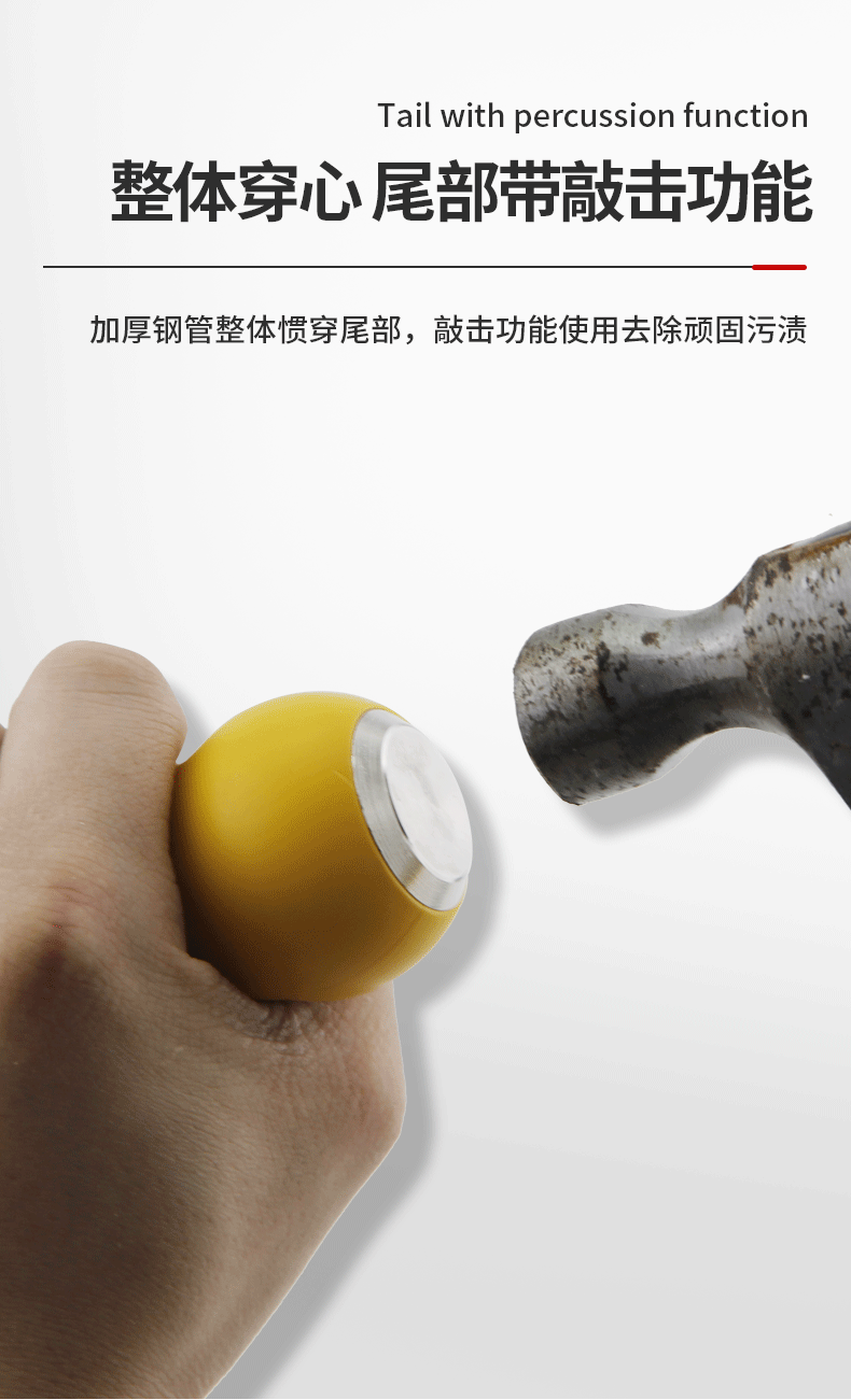 详情页_06.gif
